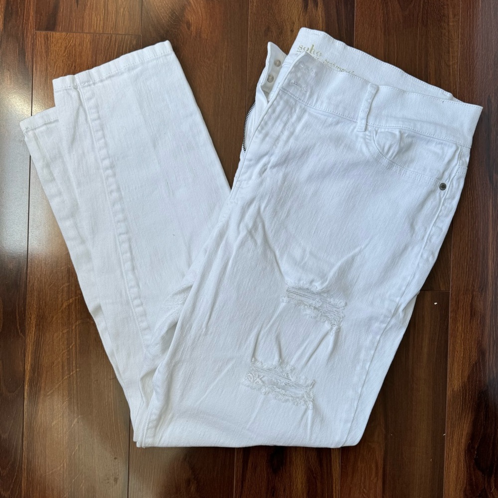 New York and Company distressed white jeans
